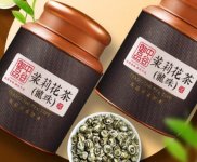 中谷御品特級(jí)茉莉花茶龍珠耐泡茶葉禮盒500g